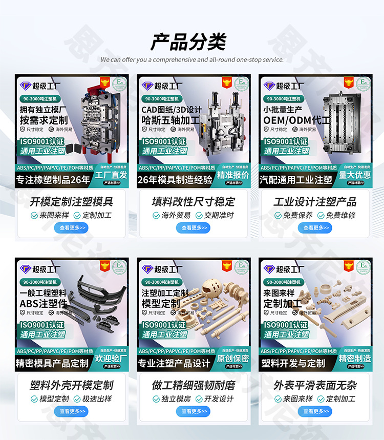 水印版_06.png