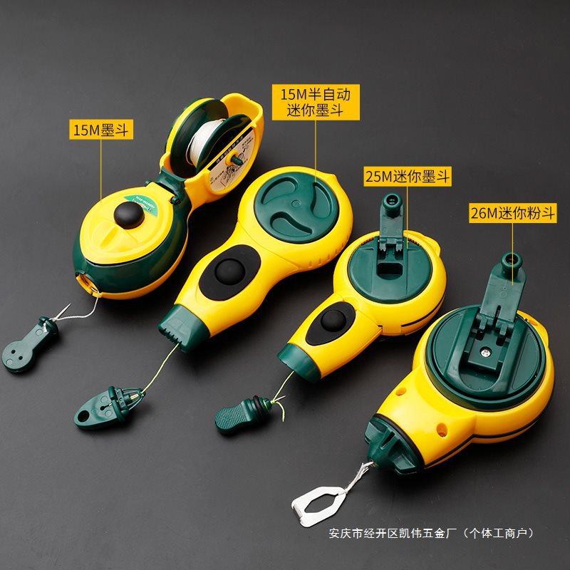 墨斗线半自动木斗器工地放线工地弹线划施工员自动画线工具