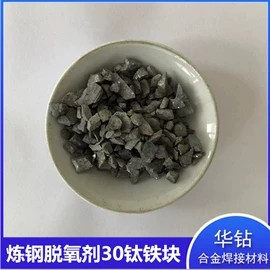 其他金属粉末;镍粉系列;铜粉系列