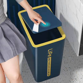 垃圾桶家用卫生间厕所带盖客厅轻奢夹缝厨房卧室纸篓高颜值ins风