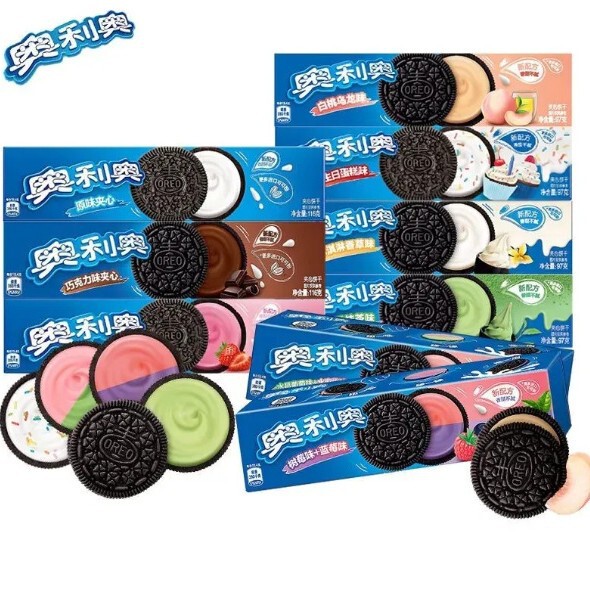 Mondelēz Oreo Sandwich Cookies 97g Box Original Matcha Chocolate Flavor Sandwich Biscuits Snack