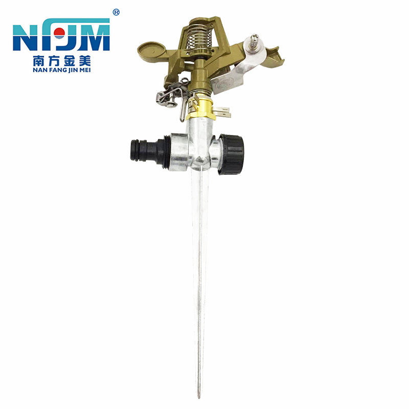 自动旋转摇臂喷头 大棚草坪 合金地插式喷头  插尖铝合金灌溉喷头