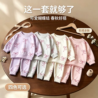 韩系中小童圆领蝴蝶结可爱卫衣卫裤套装男女童装儿童现货外贸批发