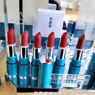 Xezhi Velvet Non-Stick Lipstick 6653 3.5g