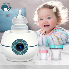 Baby bottle warmer, factory direct sale, heating and warming bottle sterilizer, hot milk warmer, constant temperature heating and insulation device
