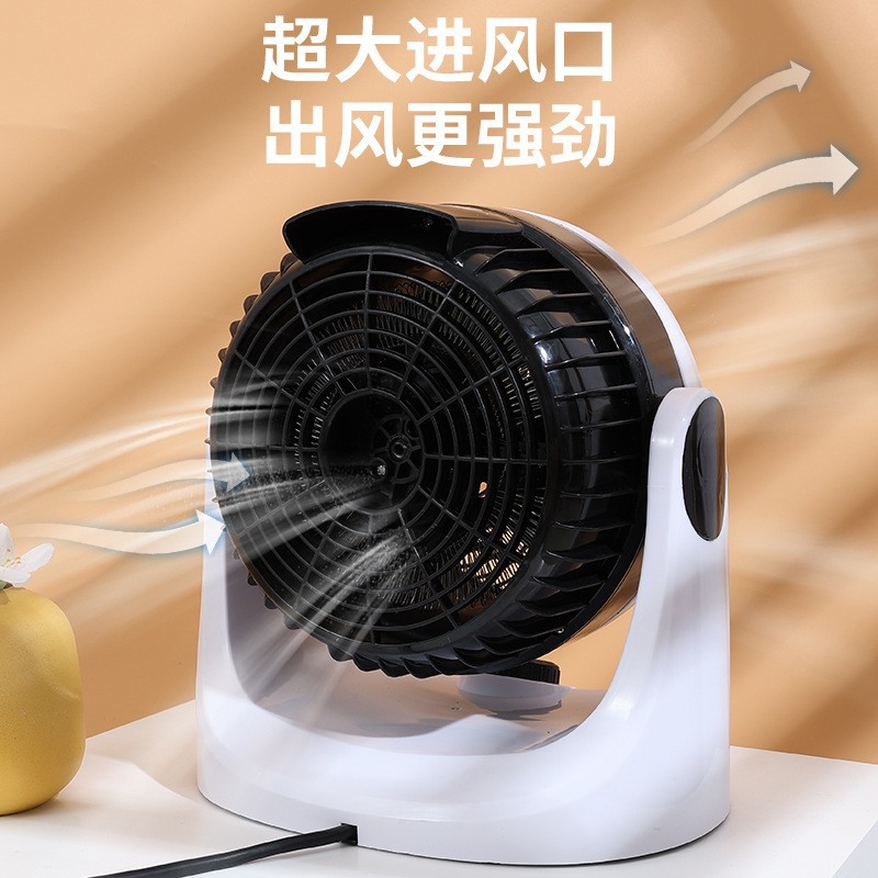 Alemania tecnología negra ventilador de circulación de aire ventilador de calefacción turboalimentado calentador doméstico frío y calor al por mayor