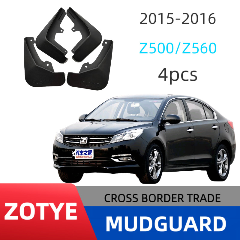 Aplicable a Zhongtai Z500 / Z560 fabricante de barrera de neumáticos de automóviles venta directa