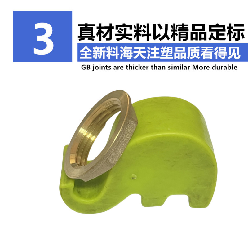 46分1寸全铜法兰并帽锁紧螺母水箱水桶水塔出水接头水龙头固定帽|undefined