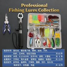 �羳·���D�׺�167/109/106/79��·�����D���Z�����hܛ�D��Ƭ���