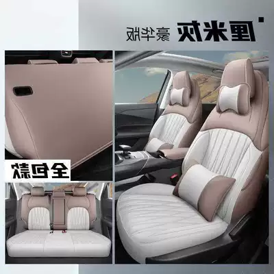 Modelə uyğun (Original) oturacaq örtükləri, Changan Qiyuan A05 dedicated - centimeter-gray-full-coverage-deluxe-edition-qiyuan-a05-special-edition-front-and-rear-five-seater