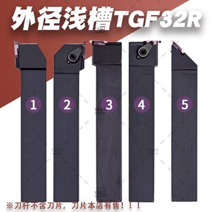 ������A܇���в۵�KTGFR KTG GFR GFL KTGFUR 45���Д൶