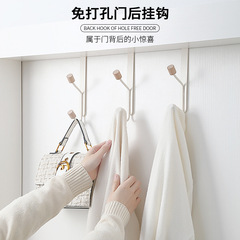 Manufacturer's hole-free carbon steel door two-piece storage hooks home clothing medicine spoon bag hanger cross-border