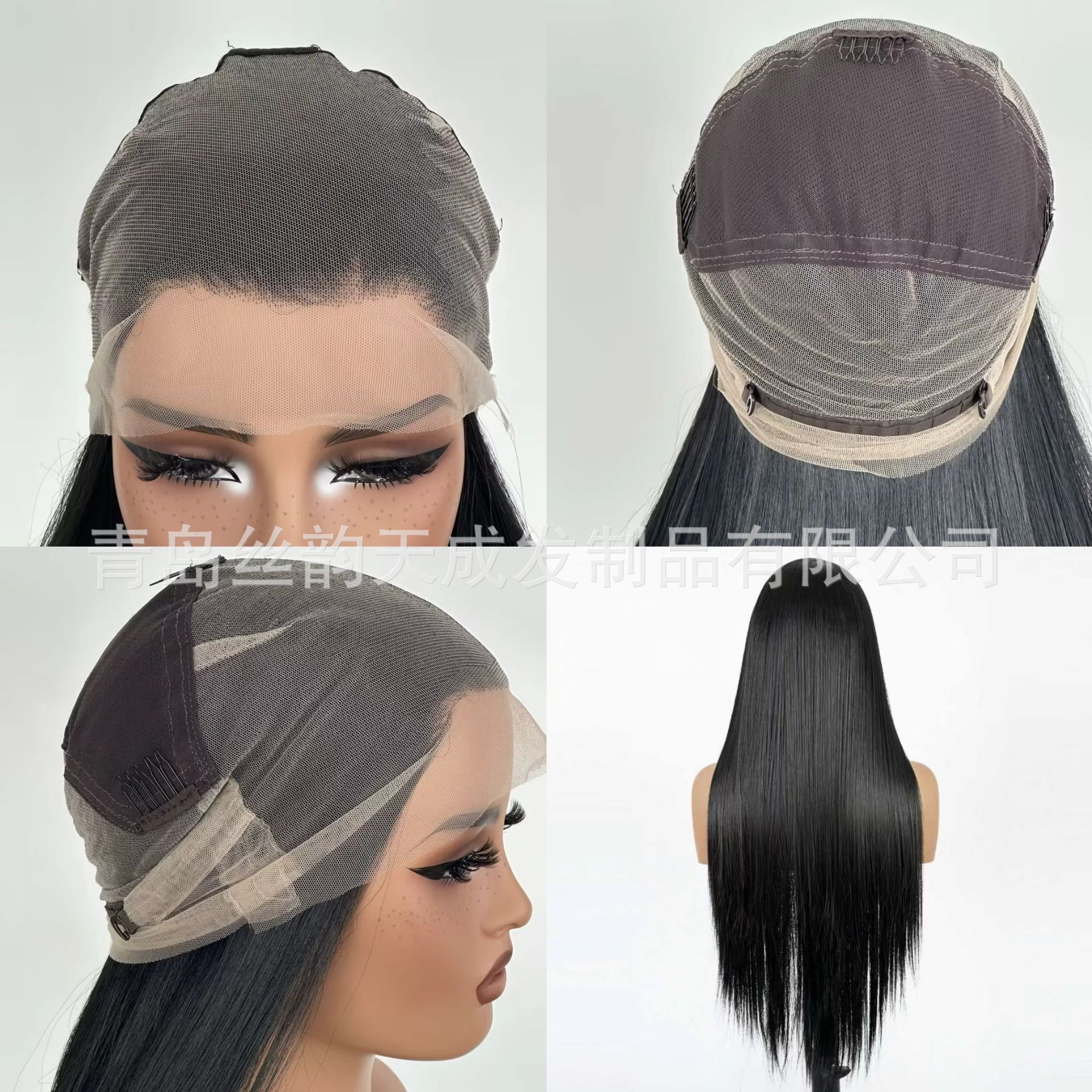 Perucas de comercio exterior mujeres negras, cabello recto largo mate de alta temperatura, gancho de mano de encaje de la frente 13 * 4 pelucas europeas y americanas