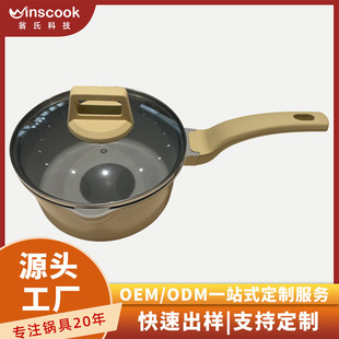 ��偲�ճ偌����oʳ�����l��ţ��С�һ�˼���������F��Ҝ��