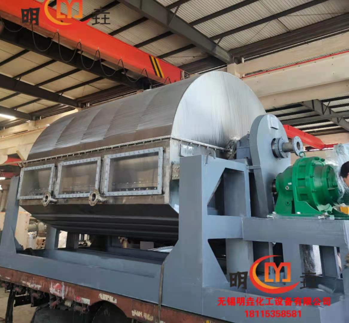 【明垚】供应双棍切片机单棍回旋冷凝结晶切片机 滚筒式切片机