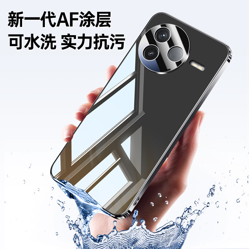 赤米K80携帯ケースのガラス強化ケースを適用します。|undefined