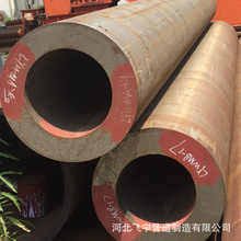 �������Ϣ ���ڟ��N ID419.1*78�ȸ��N��̖�� A335 P91 �߉��Ͻ�