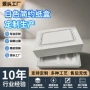 精品定制简约时尚天地盖