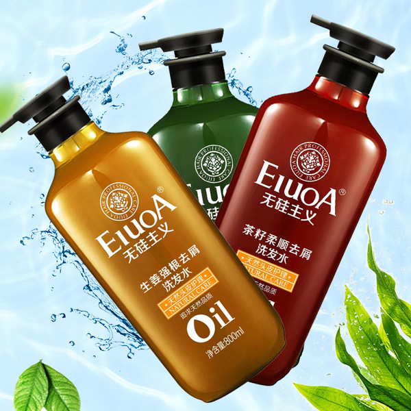 perfumed shampoo with ginger