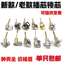 �҃��T���T�iо������ʽͨ���͆����iо�N���l���g�iо�p���i�^