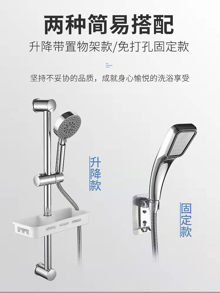 Shower faucet, hot and cold water mixing valve, bathroom concealed three-in-one bathtub, faucet and shower head set undefined
