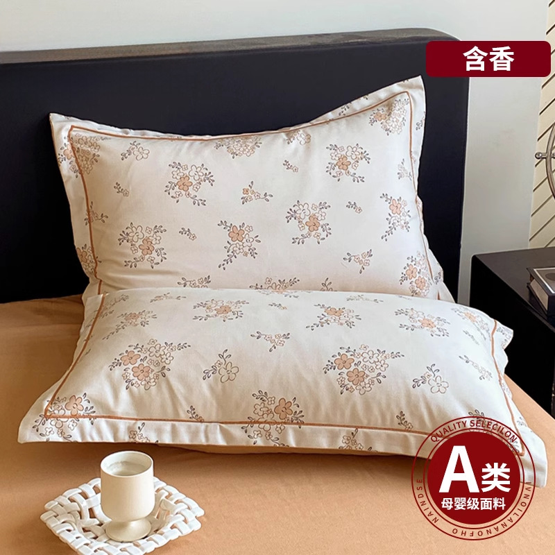 Fundas de almohada cepilladas de algodón, un par de fundas de almohada de algodón, fundas de almohada para dormir, fundas de revestimiento, dormitorios de estudiantes individuales