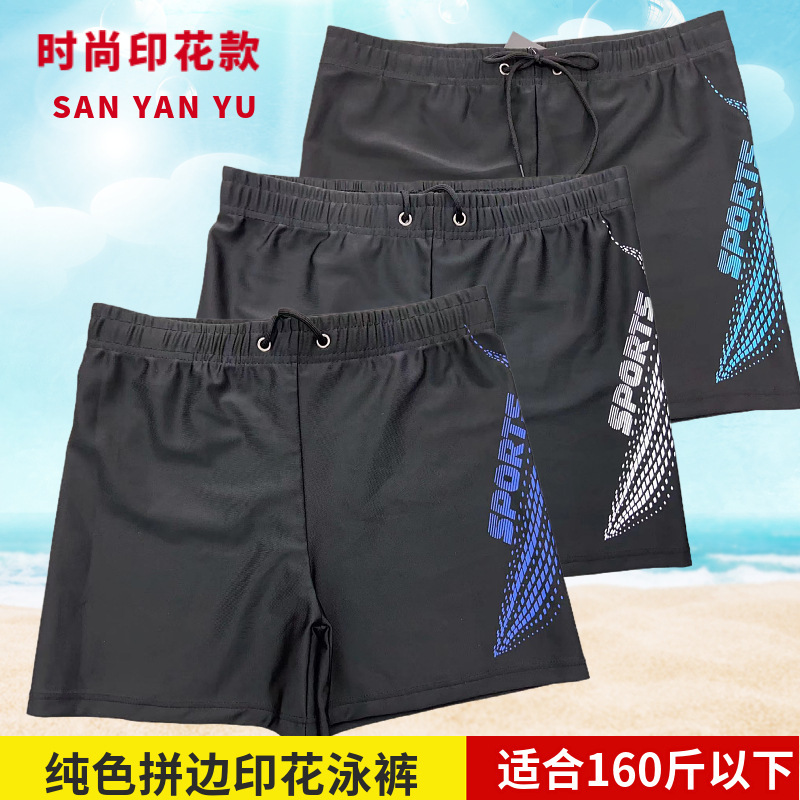 Polyester Swimming Trunks for Men Adult Loose and Comfortable Plus Size Printed Boxer Seaside Hot Spring Beach Swimming Trunks Wholesale