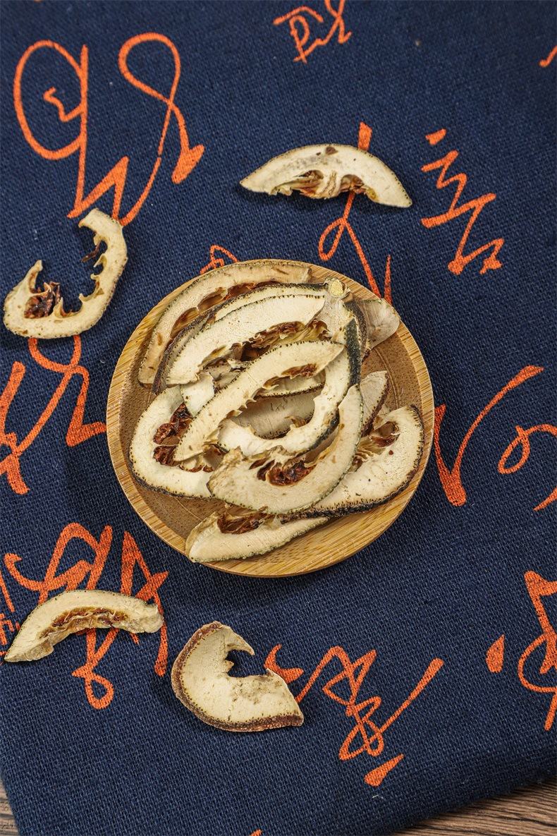 Zhi Qiao Dried Bitter Orange Fruit 500g Traditional Chinese Herbal Slices for Decoction and Tea specifications