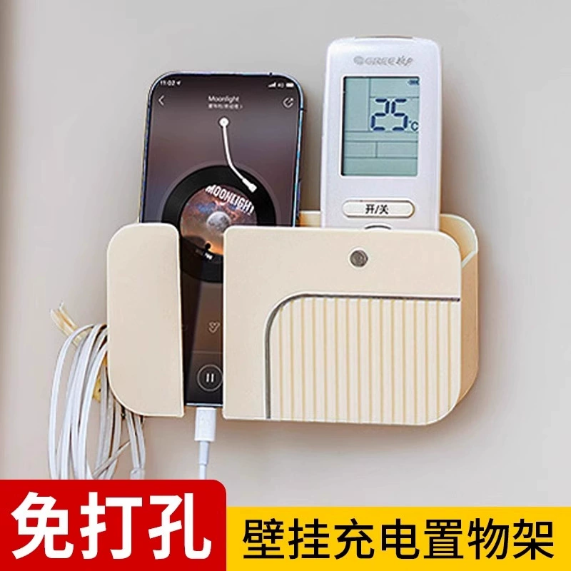 Многофункциональный настенный ящик для хранения, легкий роскошный стиль, без перфорации, мобильный телефон, кондиционер, ТВ, стеллаж для хранения с пультом дистанционного управления, оптовая продажа