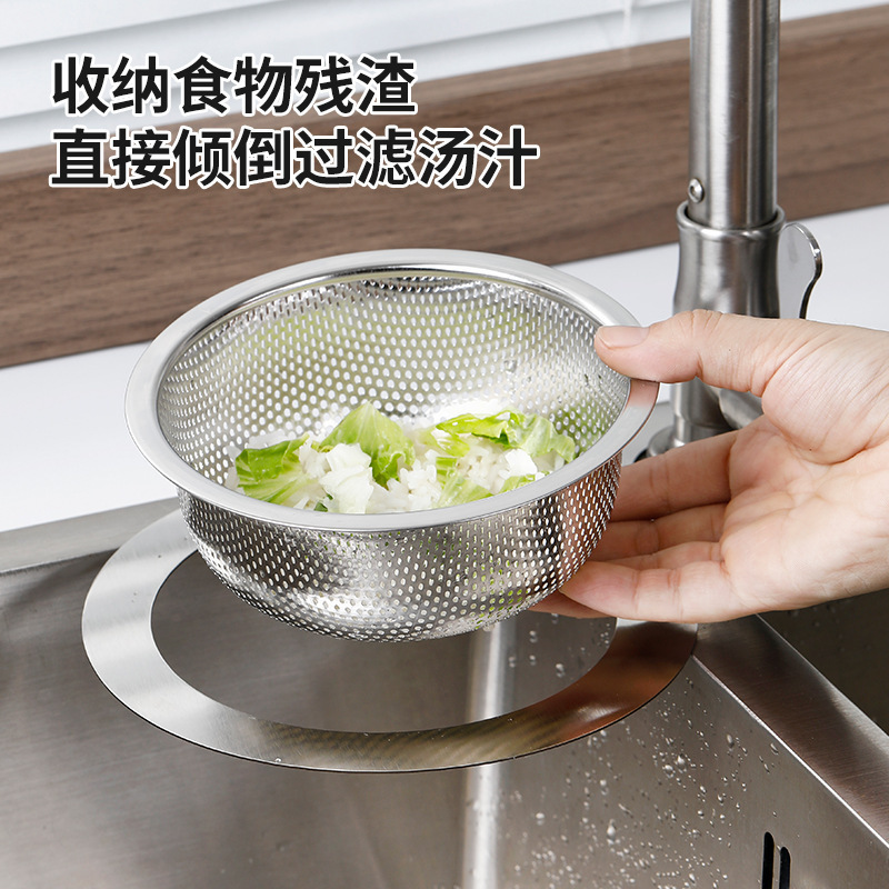 Cross-border optimization of stainless steel hanging swan drain basket for kitchen sink dry and wet separation garbage filter basket