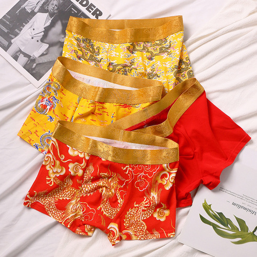 Zodiac year underwear men's domineering bright red underwear boxer briefs youth fashion dragon pattern totem boxer briefs red trend