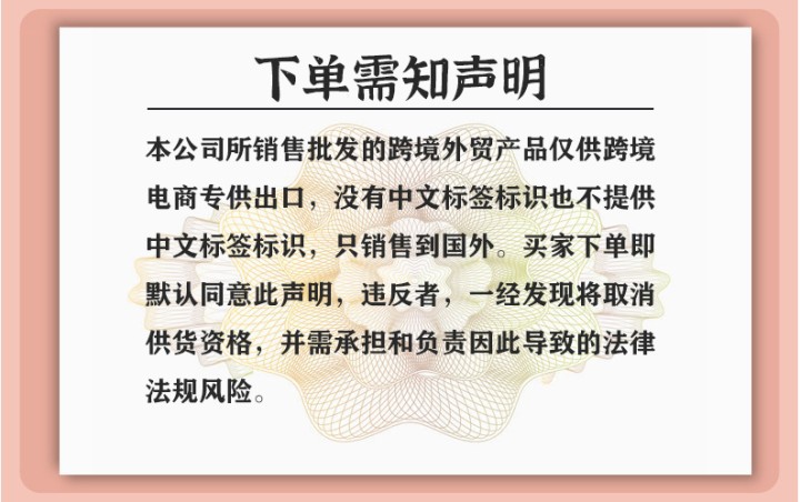 跨境Disaar去咖啡渍牙膏口气清新牙齿清洁口腔护理批发toothpaste详情1