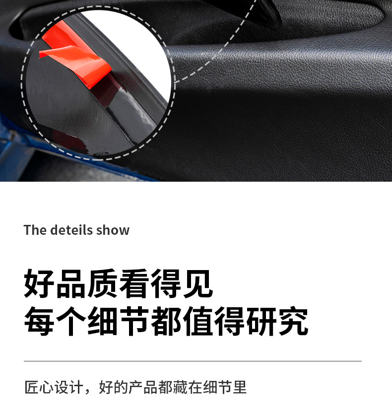 Suitable for 13-19 Bmw 3 Series Door Handle 320Li Interior Armrest Gt Door Handle Inner Protective Cover