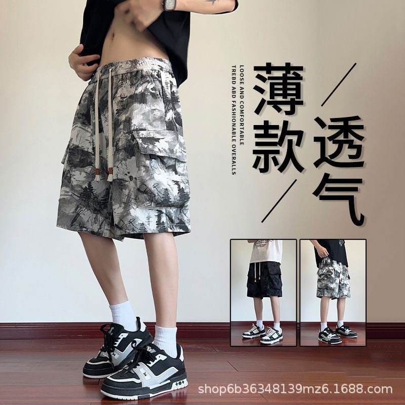 Summer High-Waisted Youth Pants American Trendy Brand Cargo Shorts Men's Casual Tie-Dye Large Pocket Knee-Length Shorts