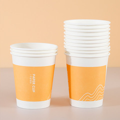 Wholesale disposable paper cups, household thick paper cups, disposable hot drink cups, cups, 80 pieces/package, whole set for sale