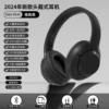 Official standard configuration - Starry Sky Black [5.3 core √ENC deep sea noise reduction √360° spatial sound effect √HiFi professional sound quality]