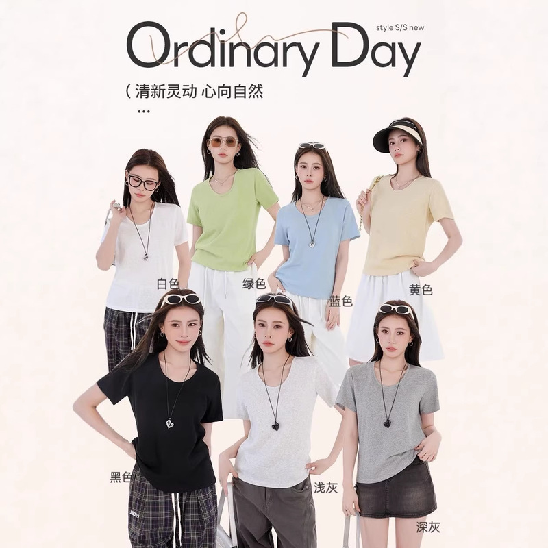 2026 Summer New Round Neck Aerobic T-Shirt Tencel Imitation Silk Commuter Acetate Simple V-Neck Regular Shoulder Short Sleeve Women's