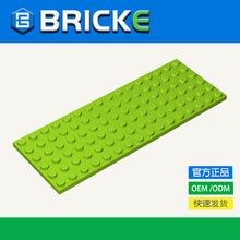 BRICKEש�� 6x16�� �����ָ�3027 MOC ɢ�� �����ľ��ѧ����DIY