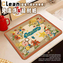 �����ˏN�����É|�ӹ������rˮ�|���|��ˮ�ٸɉ|�͉|ϴ��̨��ˮ�|