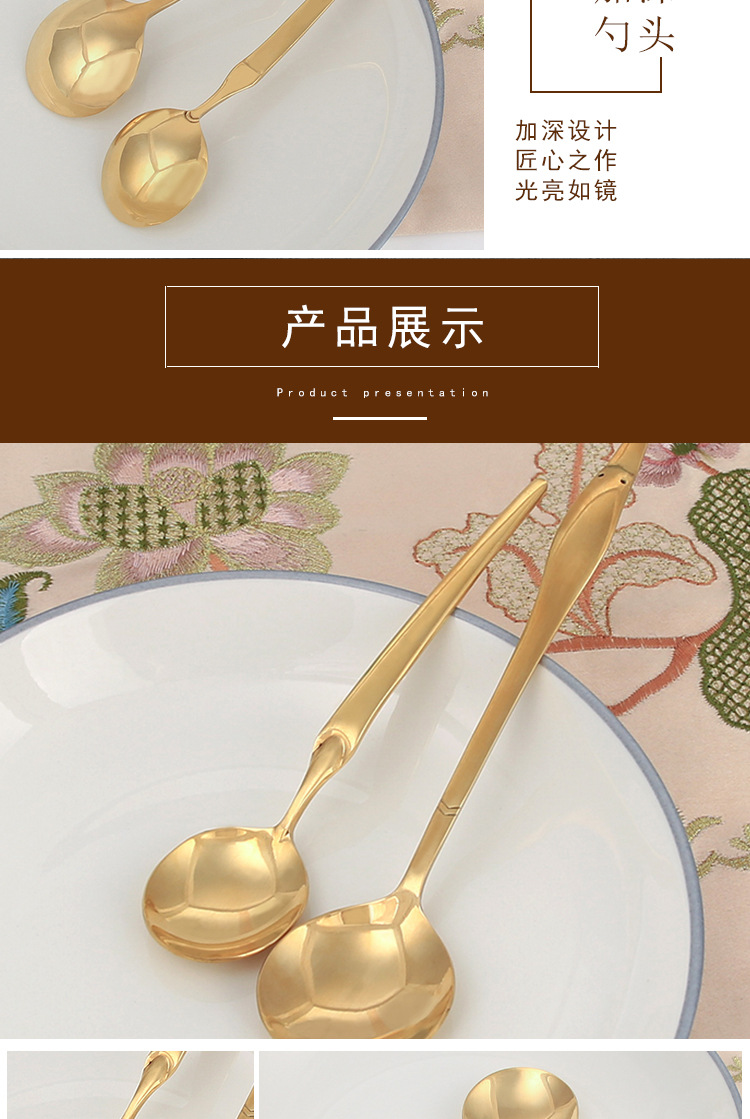 燕头勺_01_07.jpg