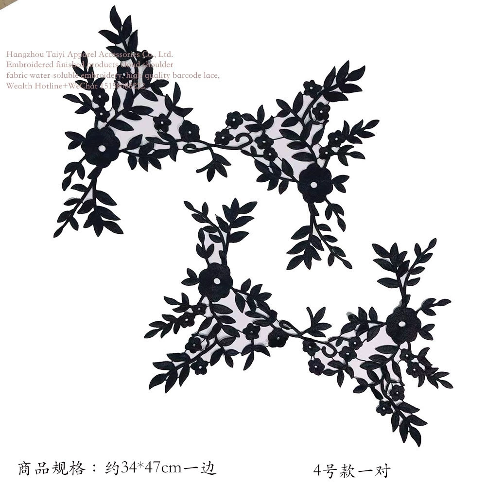 Новый полиэфирный кружевной сладкий воротник для украшения воротник черный мульти дикий воротник нижнего белья нежный и удобный для цветов