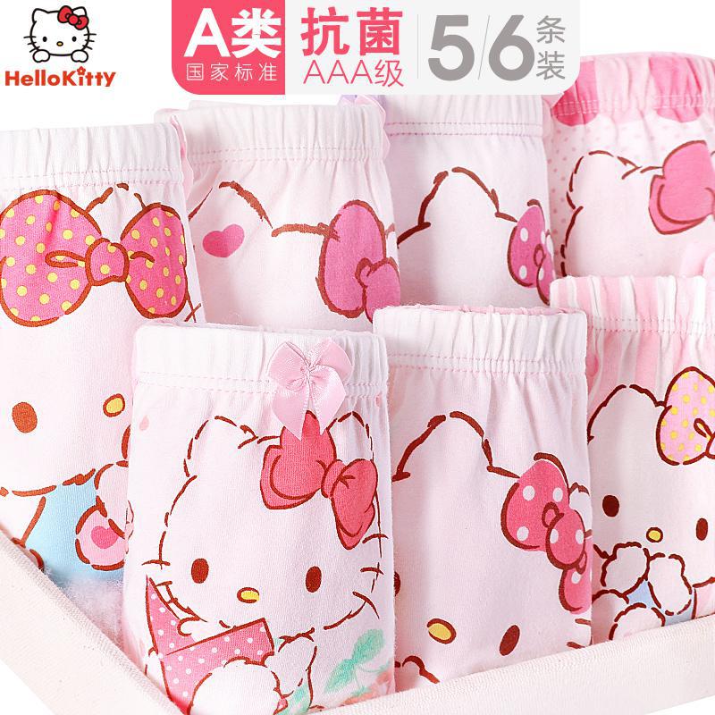 Girls' underwear, children's shorts, baby girl boxer briefs, girls' briefs, summer thin four-corner briefs