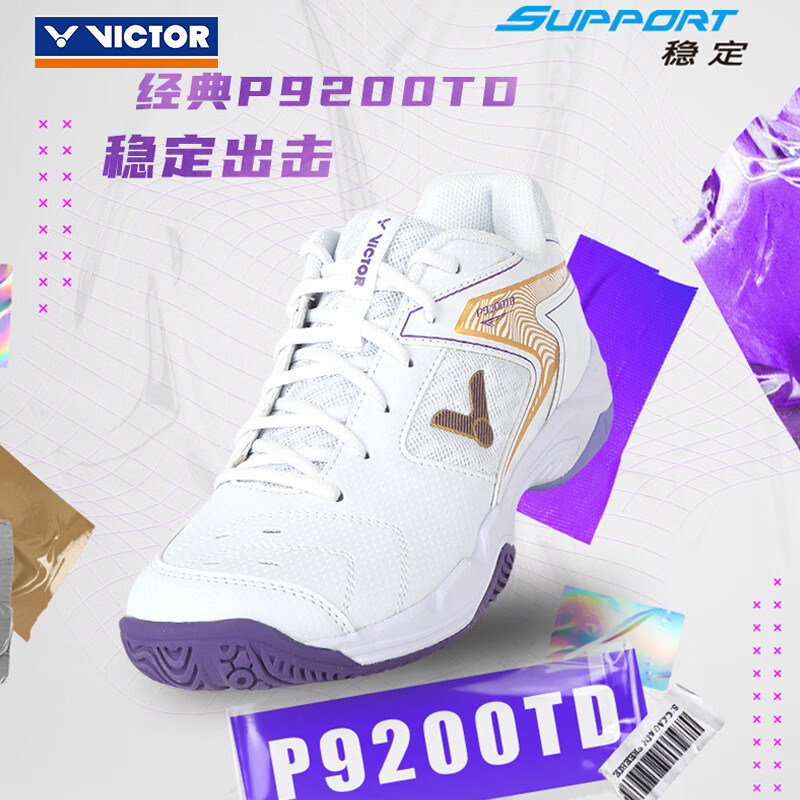 Victor Victory Badminton Shoes for Men and Women P9200Td Sports Shoes Aj White/Purple [254671]