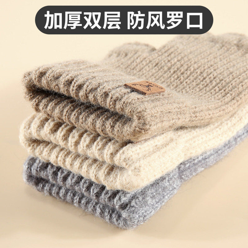 新款秋冬季办公学习半指手套保暖防寒针织手套户外骑行手套|undefined