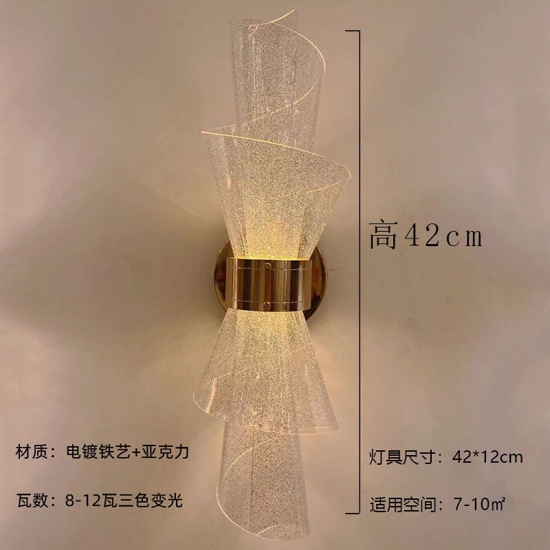 Lámpara de pared moderna nueva antorcha china nórdica lujosa lámpara de pasillo de dormitorio americana simple sala de estar TV lámpara de pared de fondo