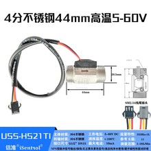 ȫ���P�ˮ������������ӋNPN�}�_ݔ��24V�ݼy2��-3��RS485ͨӍ