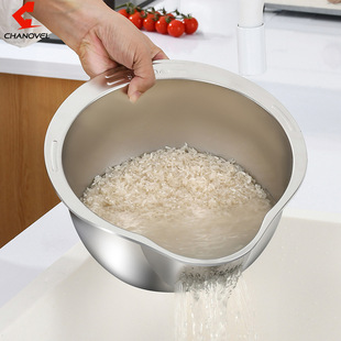 304 stainless steel vegetable washing basin drain basket rice washing sieve rice washing basin kitchen artifact fruit basket household drain Basin