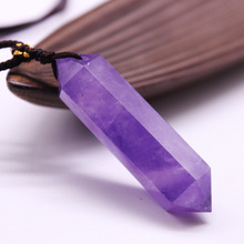天然紫水晶六棱柱吊坠男女情侣灵摆原石头项链挂件饰品礼物