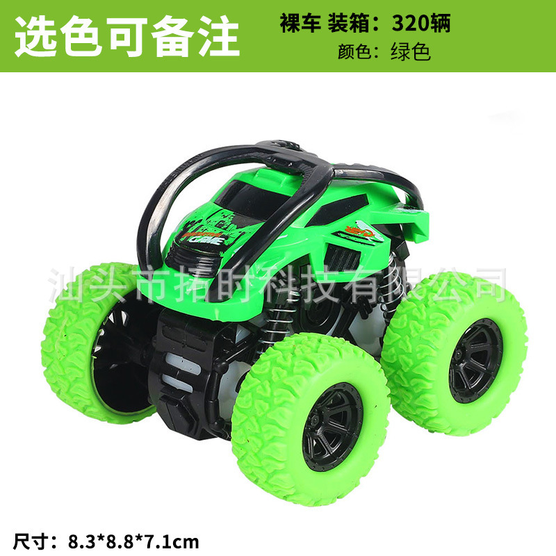 四駆の慣性のオフロード車のおもちゃの子供の男の子の模型車の特技のおもちゃの車は越境して夜市の露店を越えて商品を卸売りします。|undefined