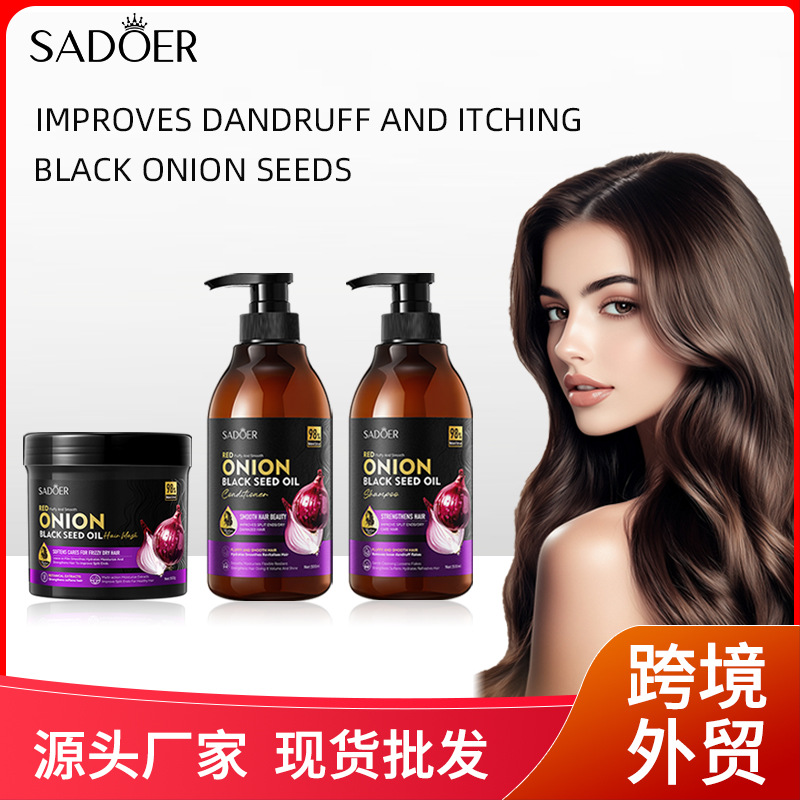 Champú SADOER totalmente en inglés, mascarilla capilar suavizante con aceite de semilla negra de cebolla, gel de ducha hidratante, aceite esencial, comercio exterior transfronterizo